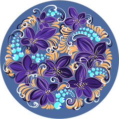 Vintage ethnic floral ornament, vector art, imitation of paint painting