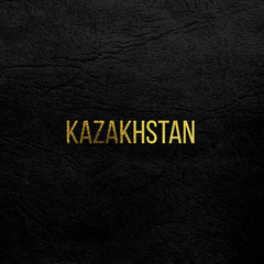 Republic of Kazakhstan. Golden Text. Premium edition.