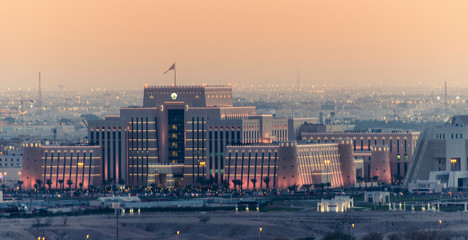 Government building in Doha, Qatar