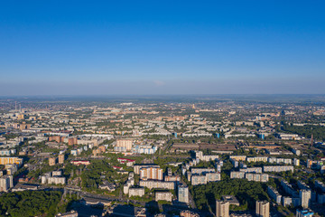 Fototapeta na wymiar Fall city aerial