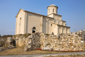 The Orthodox Saint Achillius Church In Arilje, Serbia