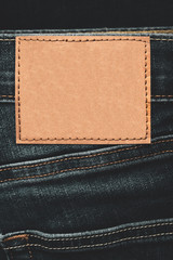 Blank label on jeans