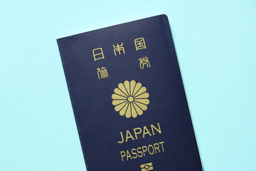 パスポート