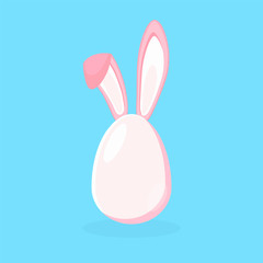 Easter egg with cute bunny ears - traditional symbol of holiday. Simple eggs hunt design. Vector illustration for poster, card or banner.