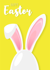Happy easter greating card with egg and cute bunny ears - traditional symbol of holiday. Simple eggs hunt design. Vector illustration for poster, card or banner.
