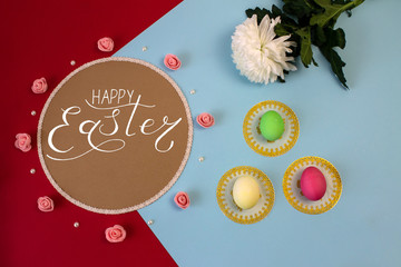 Holiday card, Easter banner with text - Happy Easter