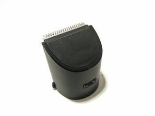 A picture of trimmer