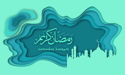 Illustration of the fasting month of Ramadan Kareem. Arabic text translation - Blessing the month of Ramadhan. Greeting card, poster, art, banner, brochure, pamphlet, islamic art on a green layer.