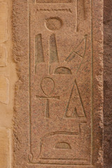 Temple of Queen Hatshepsut, View of the temple in the rock in Egypt