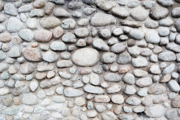 Stone background. Stones, wall. Background for lettering.