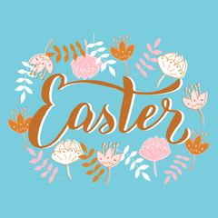 Easter text font postcard. Handwritten lettering typeface design. Greeting spring easter holiday card. Poster, wreath, package, invitation template. Vector isolated illustration.