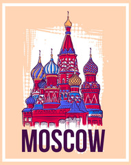 Cartoon sketch drawing Moscow symbol - Saint Basil's Cathedral, Russia. Hand draw Line and color Illustration Isolated on white backgroung
