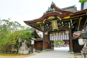 Obraz premium 北野天満宮