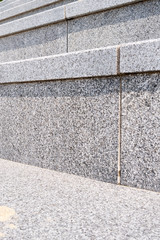 Close-up of stone steps in an urban center.