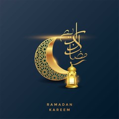 ramadan kareem arabic calligraphy islamic greeting card background vector illustration
