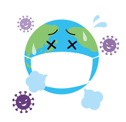 風邪をひいた地球