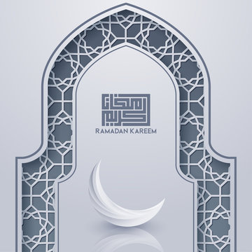 Ramadan kareem greeting card template islamic with geomteric pattern. vector illustration