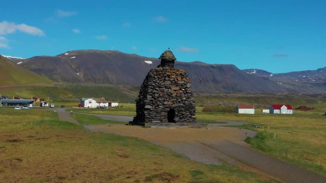 Monument in  Arnarstapi village, Iceland.