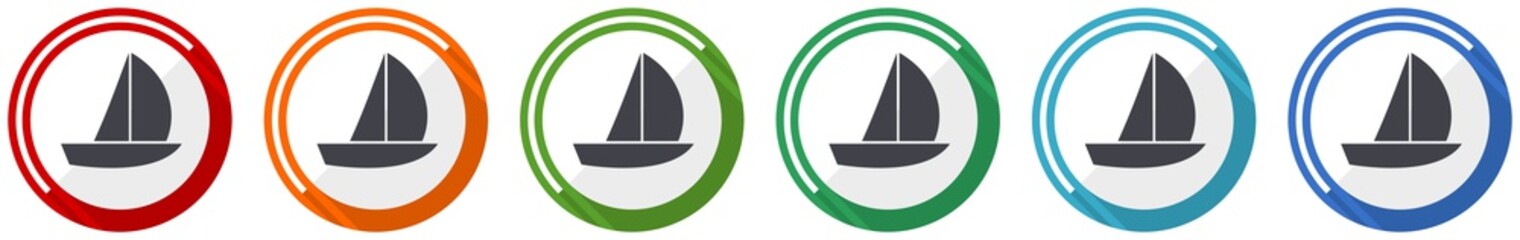 Yacht icon set, flat design vector illustration in 6 colors options for webdesign and mobile applications
