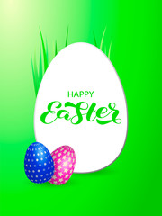 Happy Easter brush lettering. Vector stock illustration for banner or poster