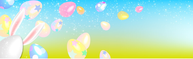 Fototapeta premium Easter