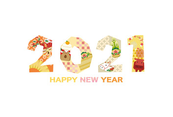 年賀状 2021 happy new year