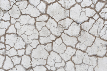 Old wall with cracks. Background image. Texture of the wall.