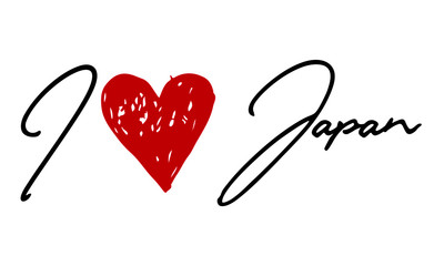 I love Japan Red Heart and Creative Cursive handwritten lettering on white background.