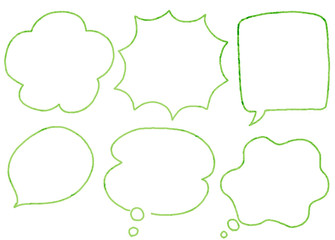 Fototapeta premium 吹き出しイラストベクターセット