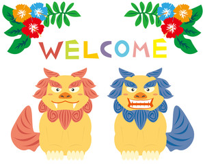 シーサー　沖縄　ハイビスカス　　めんそーれ