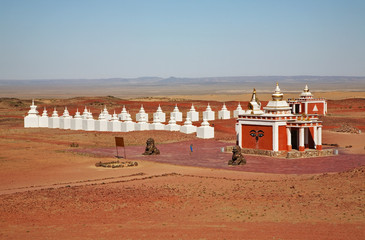 Earth energy center - northern entrance to Shambhala in Gobi desert near Sainshand. Mongolia