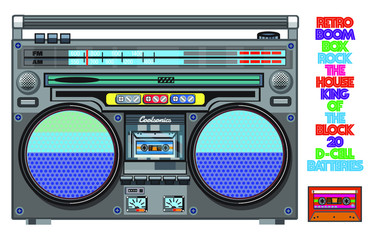 retro cassette boombox music retro cool