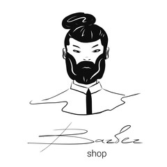 barbershop icon or logo for barbershop, isolated on a white background and lettering written by hand. vector illustration, for logos, banners, posters, business cards, stickers.