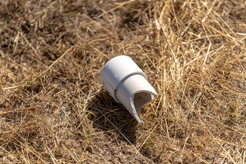 exploded pipe bomb fragments