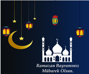 Ramadan Mubarak free vector illustration