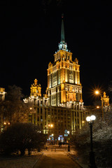 View from the Ukrainian boulevard to the building of the hotel "Ukraine", Moscow, Russian Federation, January 11, 2020