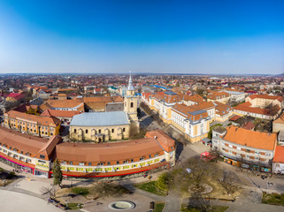 Naklejka premium Day view from above on Beregovo. Central square. Ukraine.