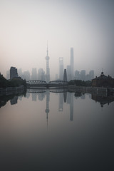 Fototapeta na wymiar Panoramic Cityscape of Shanghai Skyline with beautiful reflection of buildings