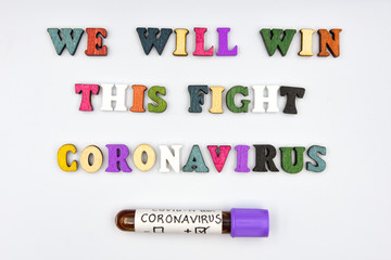 Coronavirus fighting lettering We Will Win This Fight COVID-19 on white background.