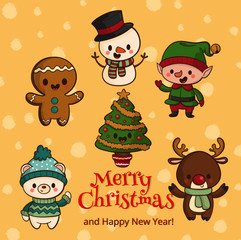 set of christmas elements