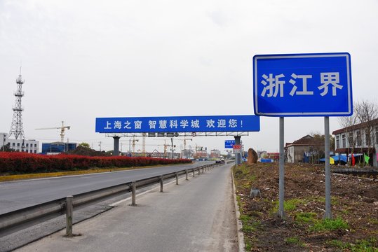 The junction of Shanghai and Zhejiang.