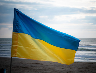 flag ucraine