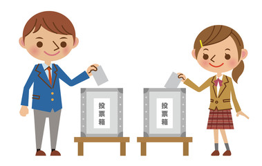 投票する高校生（男女）