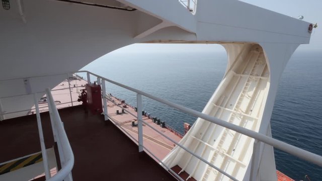 Wing of navigation bridge and superstructure of large tanker 