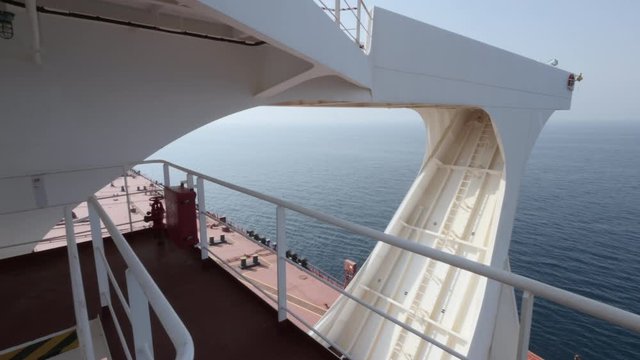 Wing of navigation bridge and superstructure of large tanker 