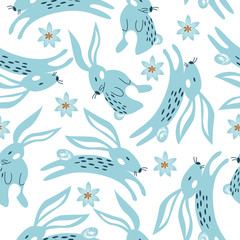Fototapeta na wymiar Spring seamless pattern. Vector cute illustration. For printing on fabric or paper. Patterns for clothing, Wallpaper, wrapping paper, tablecloths.
