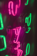 neon sign