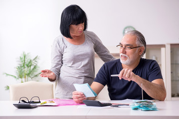 Senior couple discussing financial plans