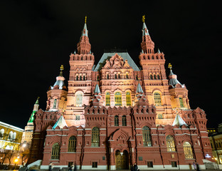 Obraz premium State Historical Museum on Red Square in Moscow