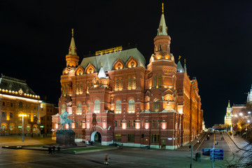 Obraz premium Historical Museum on Manezhnaya Square in Moscow